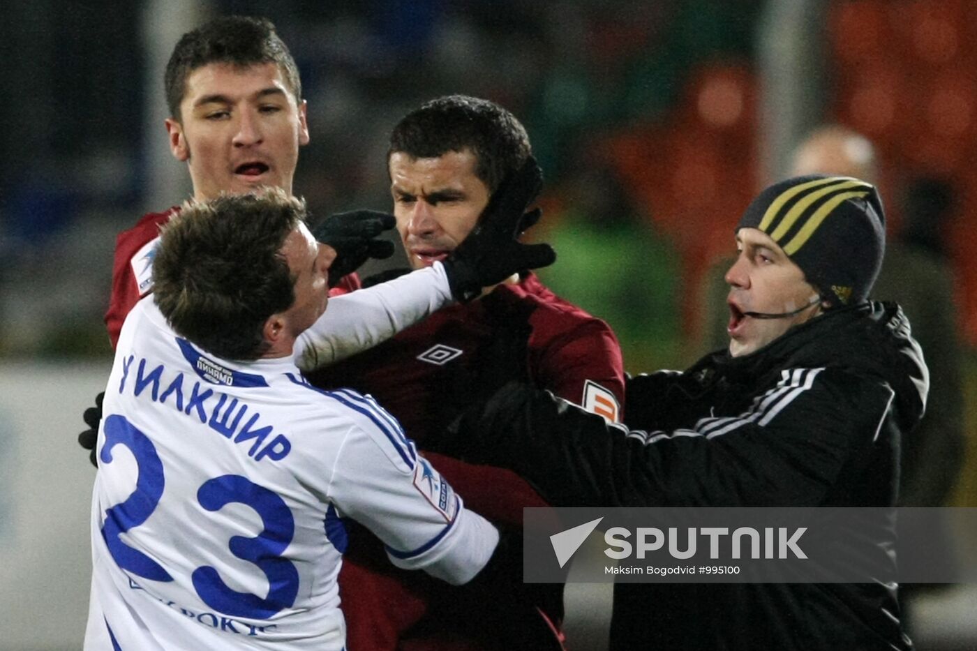 Russian Football Premier League. Rubin Kazan vs. Dynamo Moscow