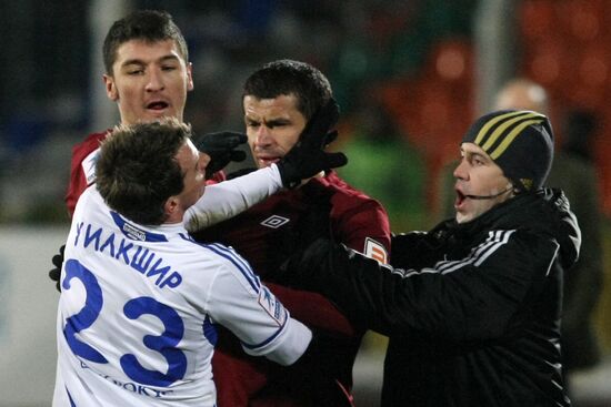 Russian Football Premier League. Rubin Kazan vs. Dynamo Moscow