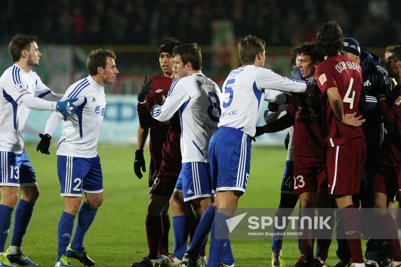 Russian Football Premier League. Rubin Kazan vs. Dynamo Moscow