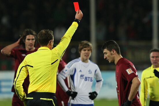 Russian Football Premier League. Rubin Kazan vs. Dynamo Moscow