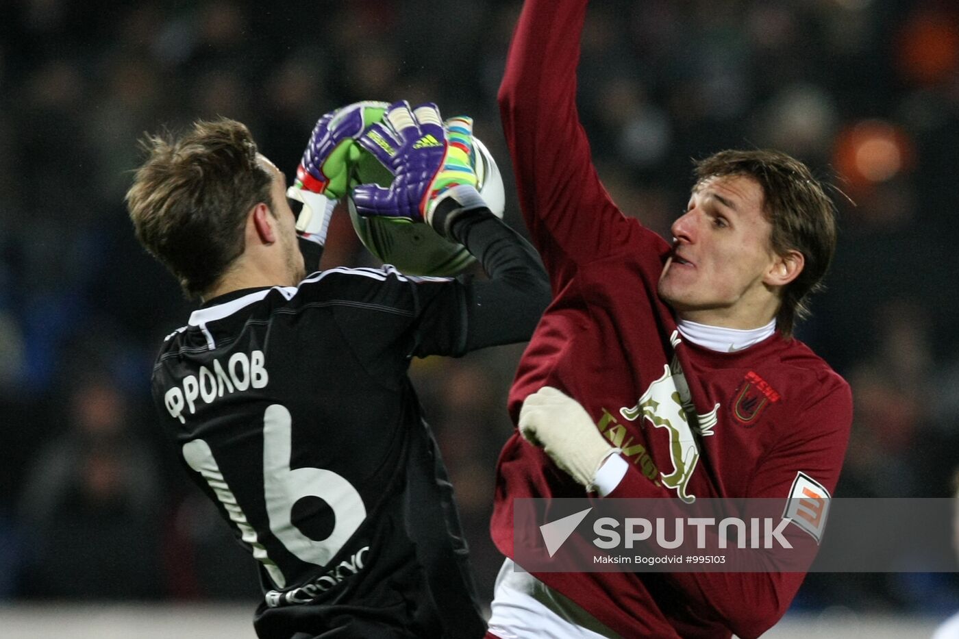 Russian Football Premier League. Rubin Kazan vs. Dynamo Moscow