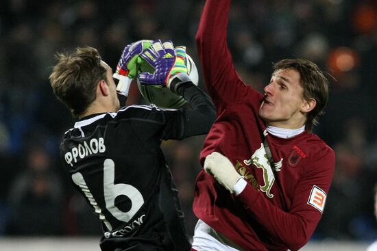 Russian Football Premier League. Rubin Kazan vs. Dynamo Moscow