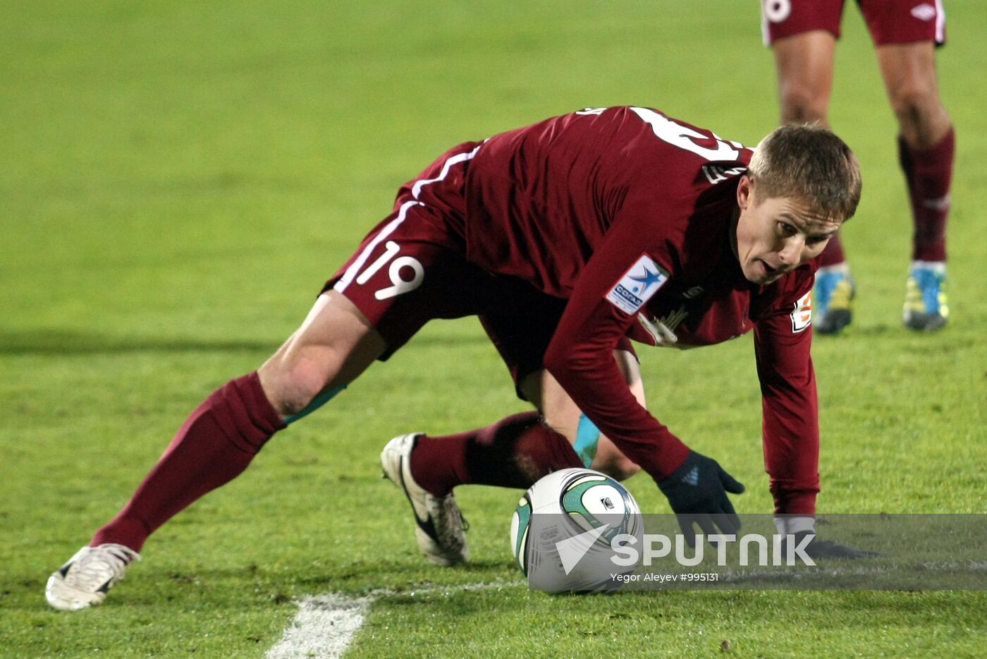 Russian Football Premier League. Rubin Kazan vs. Dynamo Moscow