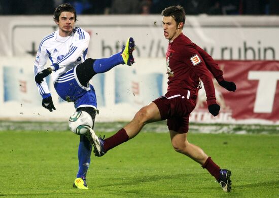 Russian Football Premier League. Rubin Kazan vs. Dynamo Moscow