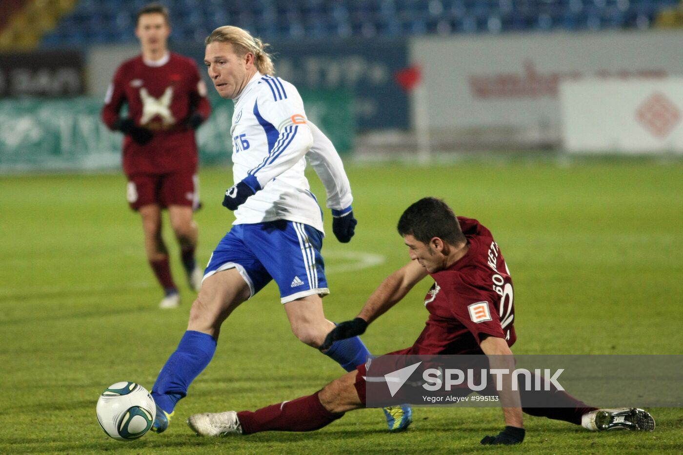Russian Football Premier League. Rubin Kazan vs. Dynamo Moscow