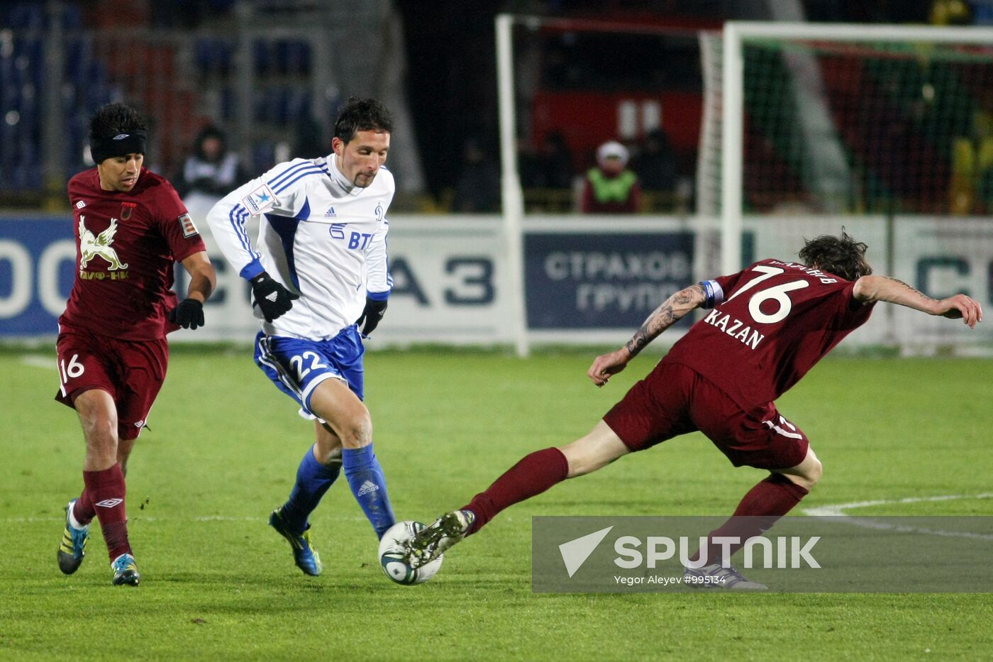 Russian Football Premier League. Rubin Kazan vs. Dynamo Moscow