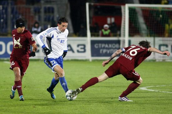 Russian Football Premier League. Rubin Kazan vs. Dynamo Moscow