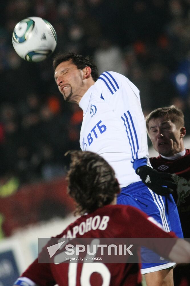 Russian Football Premier League. Rubin Kazan vs. Dynamo Moscow