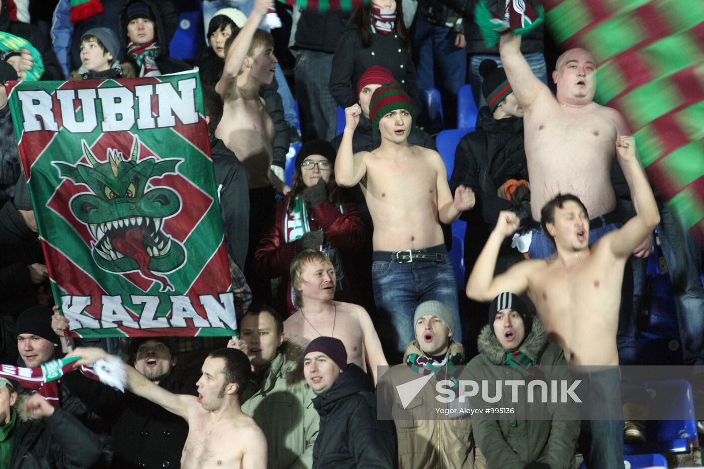 Russian Football Premier League. Rubin Kazan vs. Dynamo Moscow