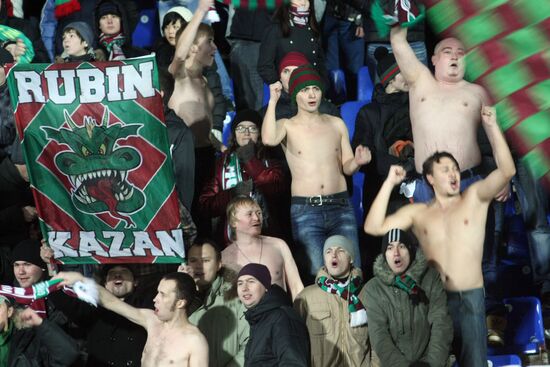 Russian Football Premier League. Rubin Kazan vs. Dynamo Moscow