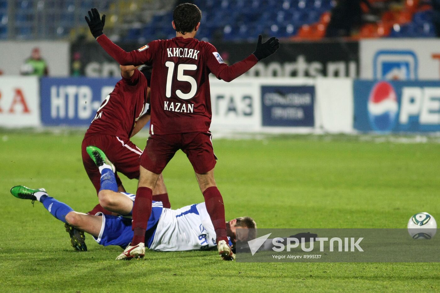 Russian Football Premier League. Rubin Kazan vs. Dynamo Moscow