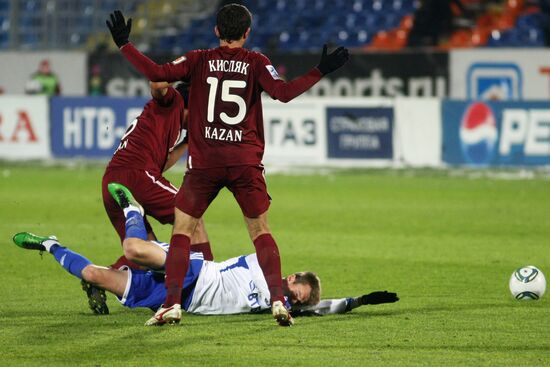 Russian Football Premier League. Rubin Kazan vs. Dynamo Moscow