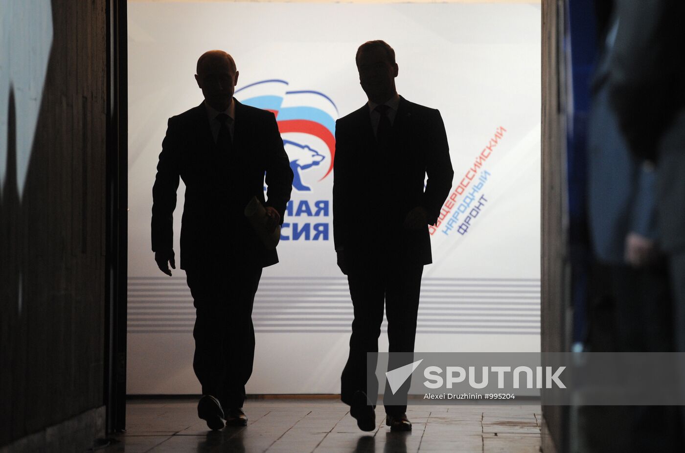 Medvedev and Putin at 12th United Russia pre-election convention