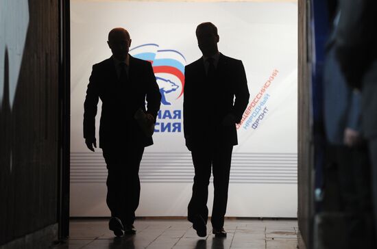 Medvedev and Putin at 12th United Russia pre-election convention