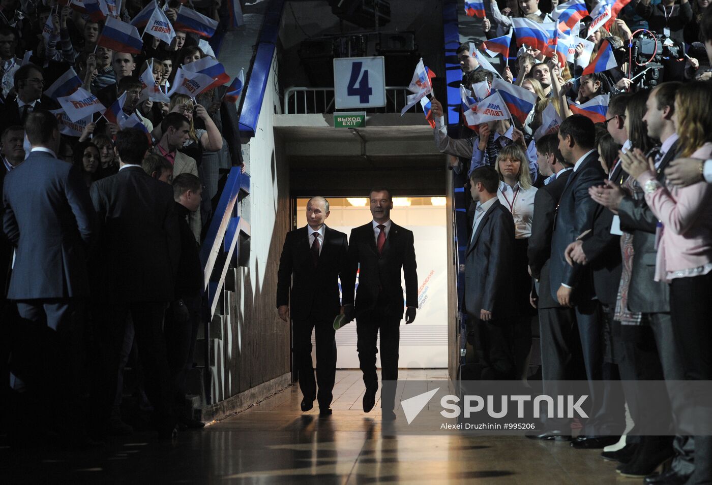 Medvedev and Putin at 12th United Russia pre-election convention