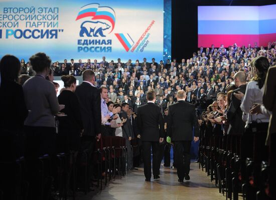 Medvedev and Putin at 12th United Russia pre-election convention