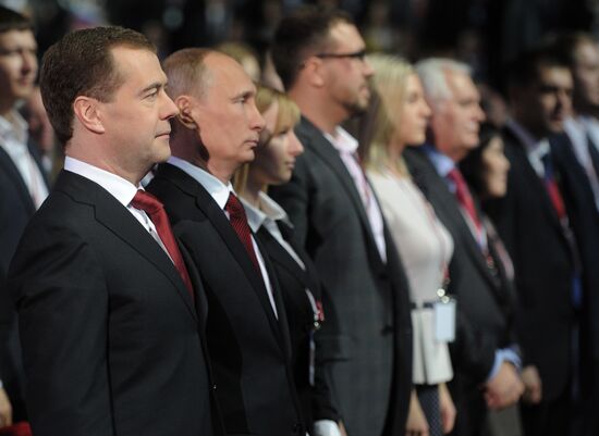 Medvedev and Putin at 12th United Russia pre-election convention