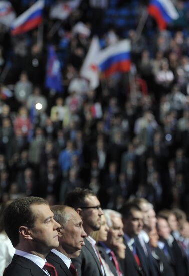 Medvedev and Putin at 12th United Russia pre-election convention