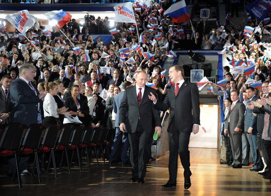 Medvedev and Putin at 12th United Russia pre-election convention