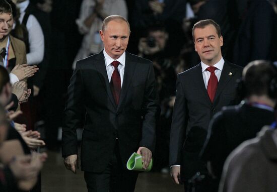 Medvedev and Putin at 12th United Russia pre-election convention