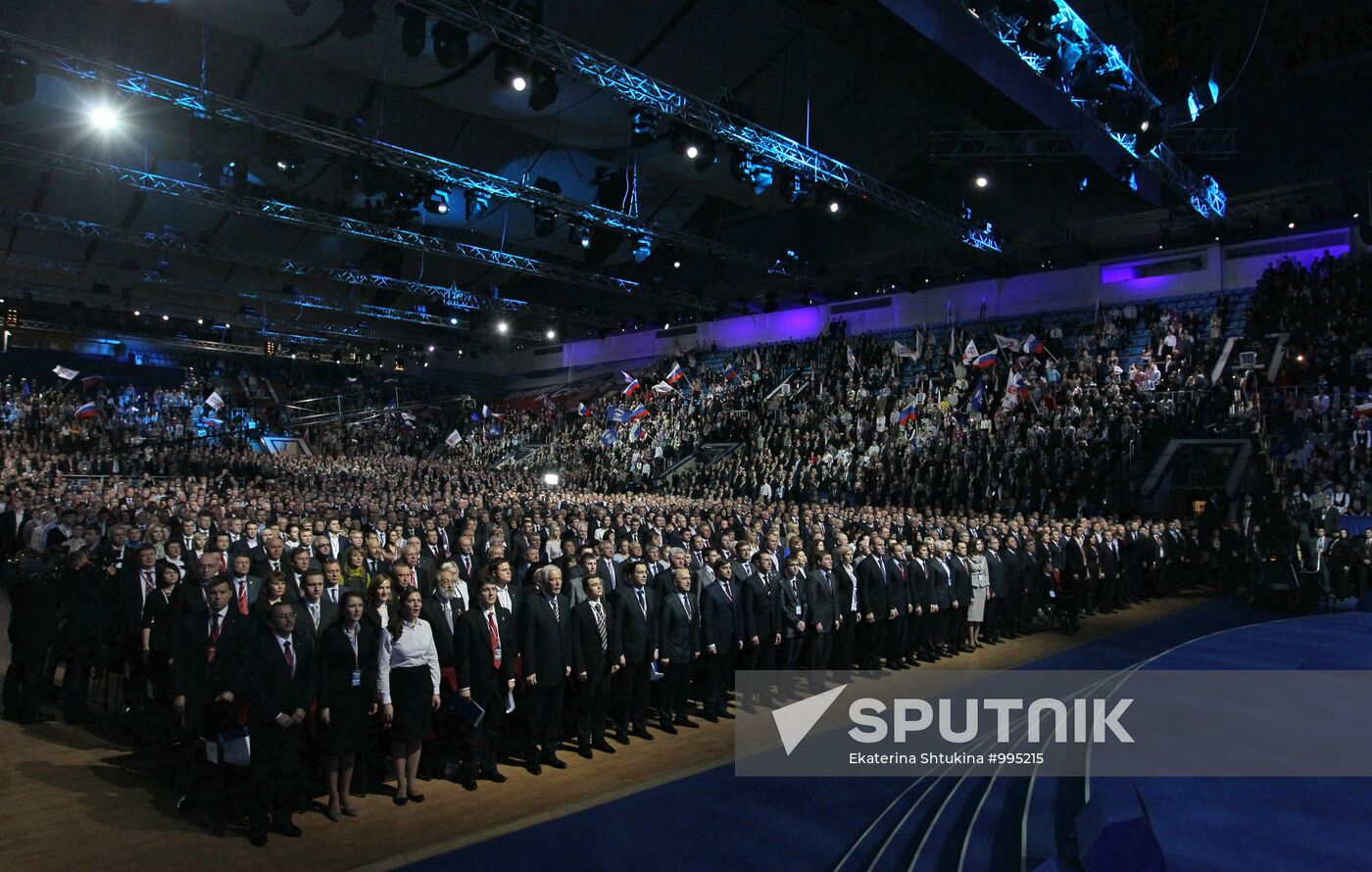 All-Russia United Russia political party convention