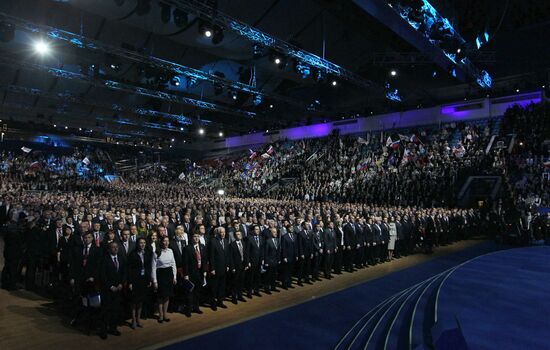 All-Russia United Russia political party convention