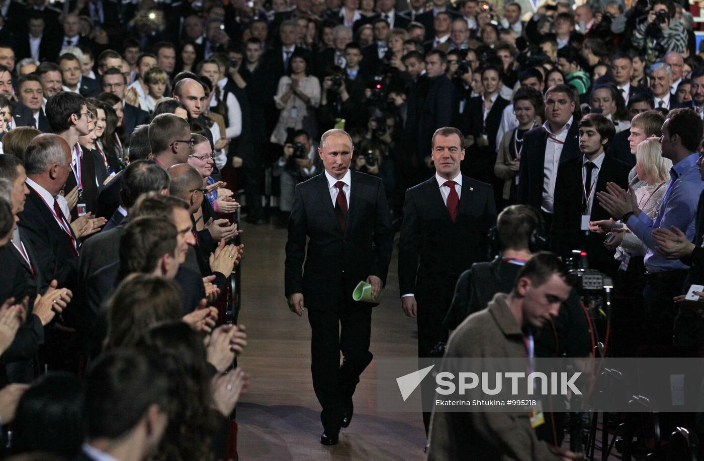 Medvedev and Putin at 12th United Russia pre-election convention