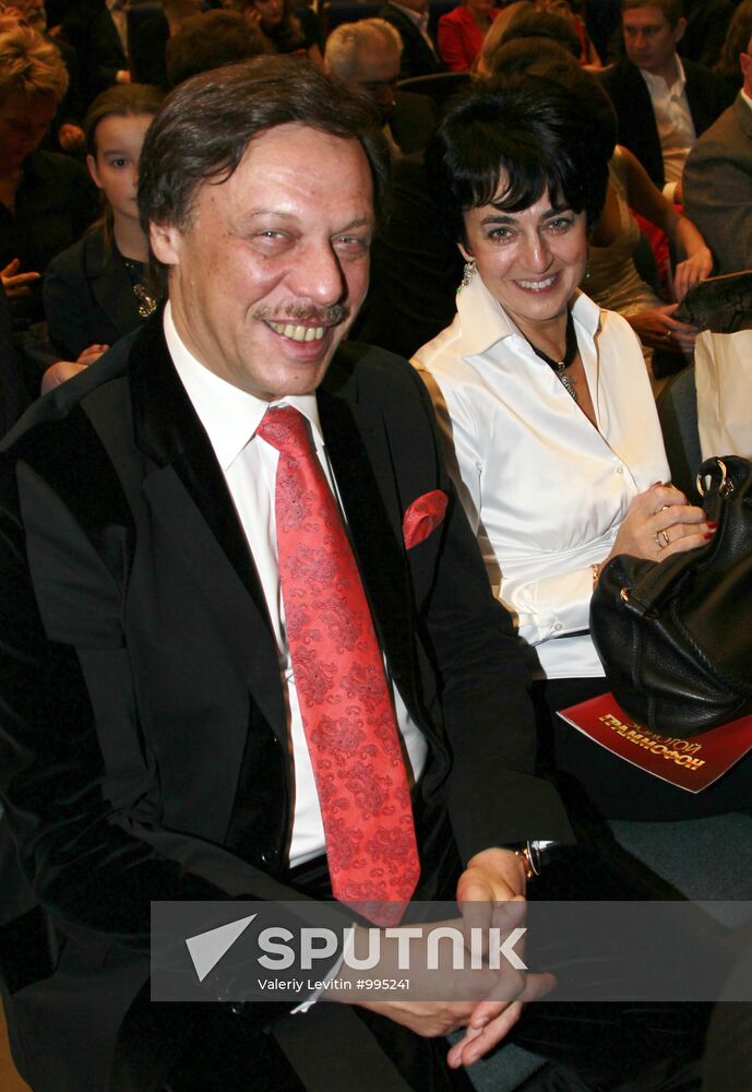 16th Golden Gramophone awards ceremony