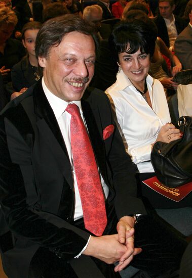 16th Golden Gramophone awards ceremony