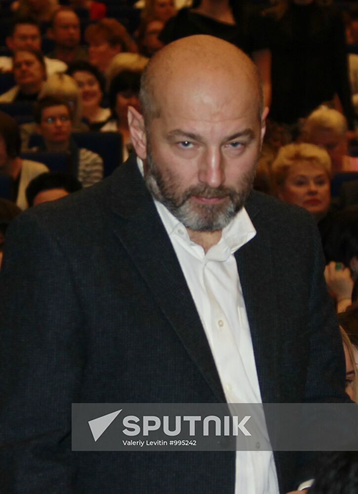 16th Golden Gramophone awards ceremony