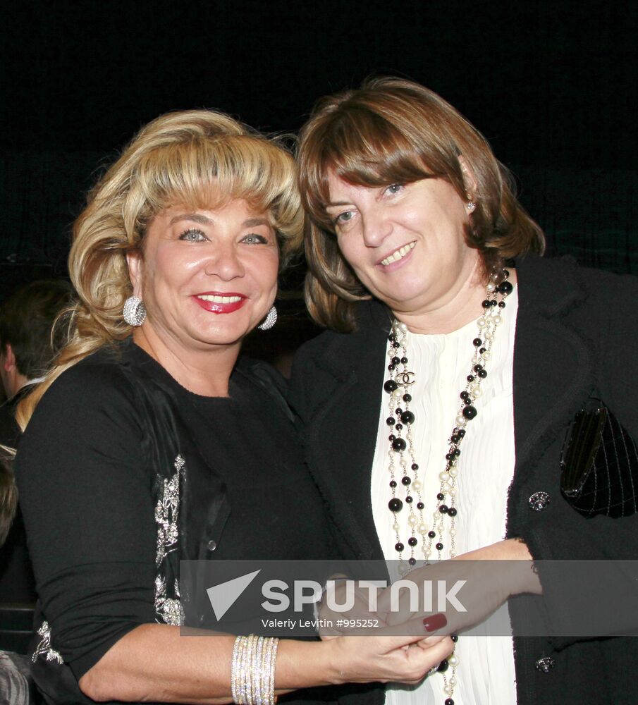 16th Golden Gramophone awards ceremony