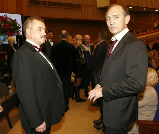 16th Golden Gramophone awards ceremony