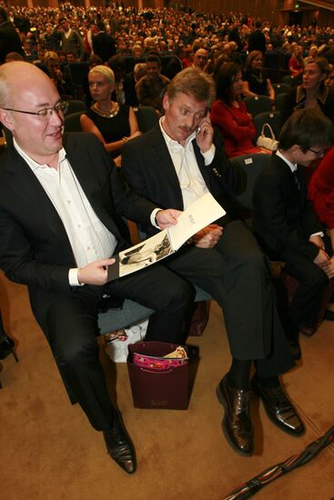 16th Golden Gramophone awards ceremony