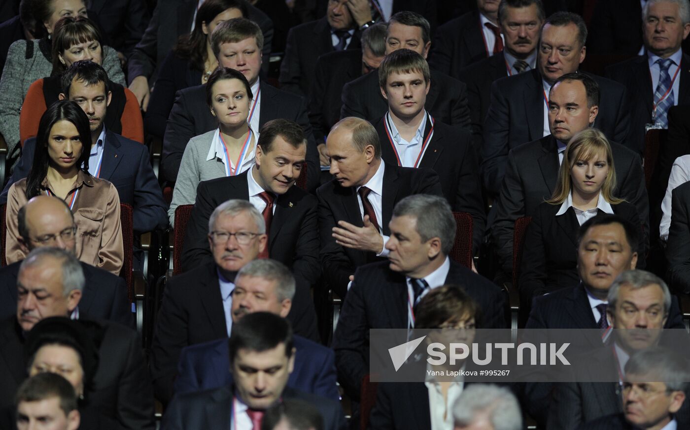 Medvedev and Putin at 12th United Russia pre-election convention