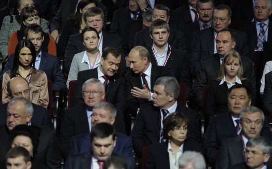 Medvedev and Putin at 12th United Russia pre-election convention