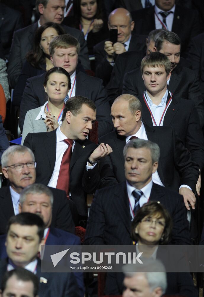 Medvedev and Putin at 12th United Russia pre-election convention