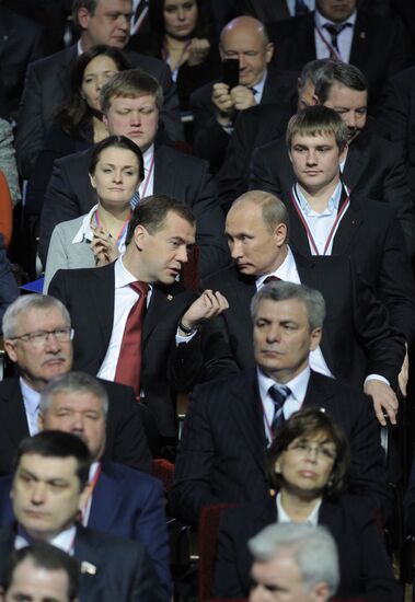 Medvedev and Putin at 12th United Russia pre-election convention