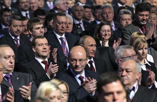 Medvedev and Putin at 12th United Russia pre-election convention