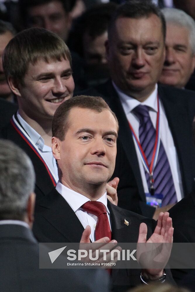 Medvedev and Putin at 12th United Russia pre-election convention