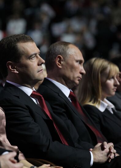 Medvedev and Putin at 12th United Russia pre-election convention