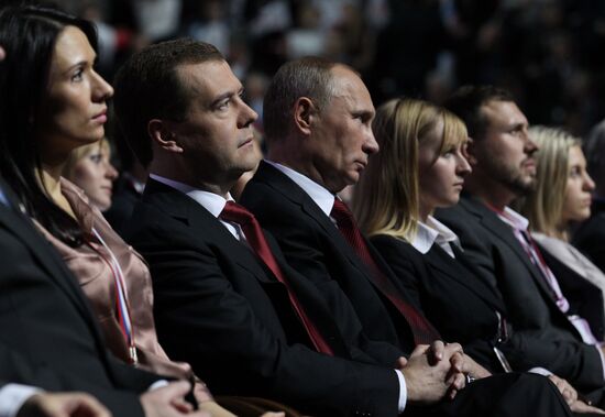 Medvedev and Putin at 12th United Russia pre-election convention