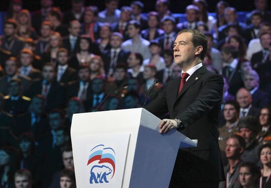 Medvedev and Putin at 12th United Russia pre-election convention