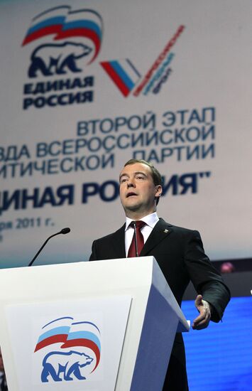 Medvedev and Putin at 12th United Russia pre-election convention