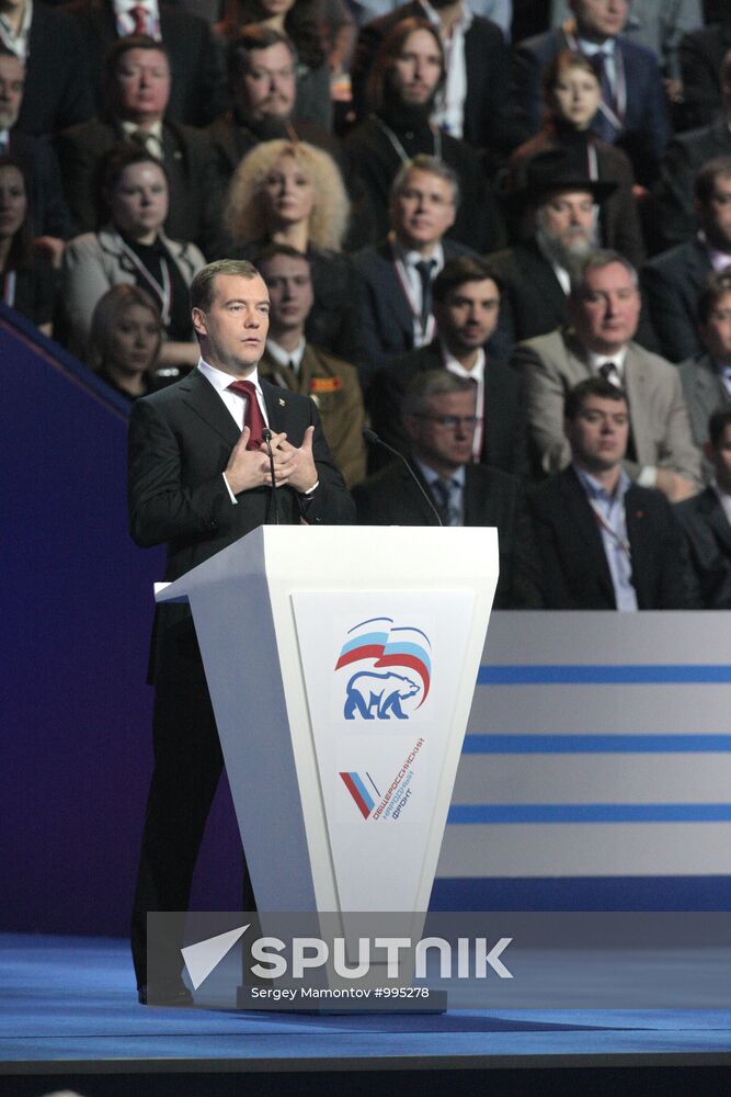 Medvedev and Putin at 12th United Russia pre-election convention