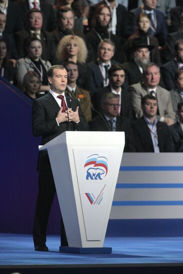 Medvedev and Putin at 12th United Russia pre-election convention