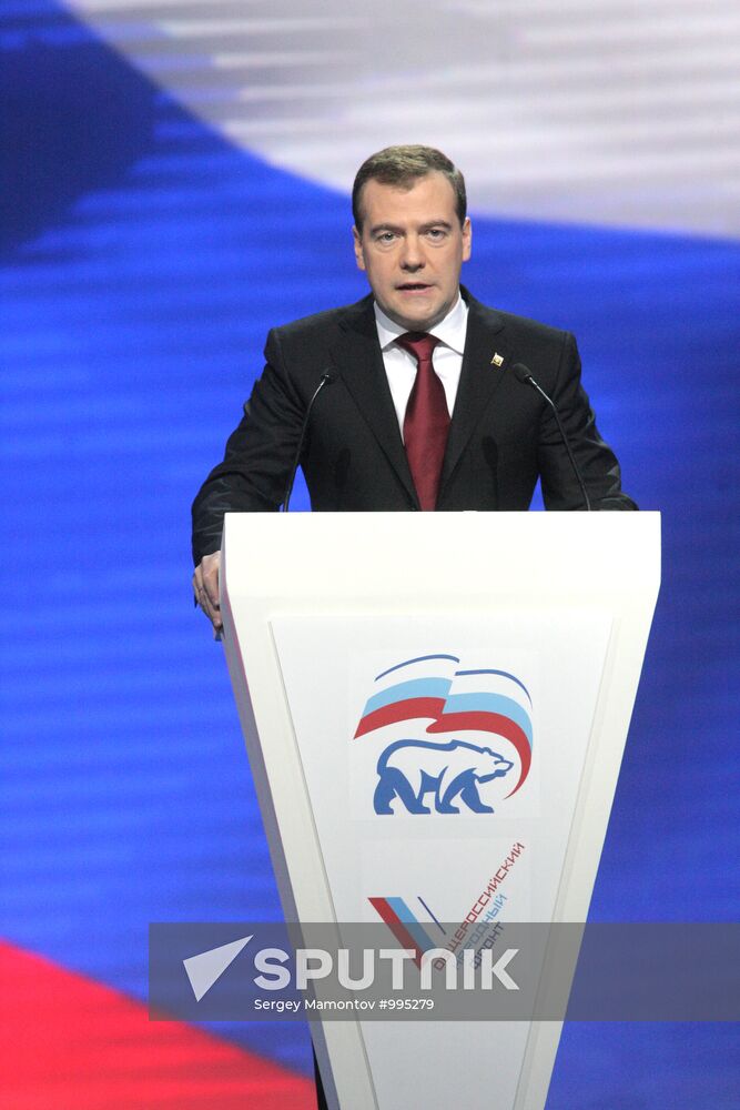 Medvedev and Putin at 12th United Russia pre-election convention
