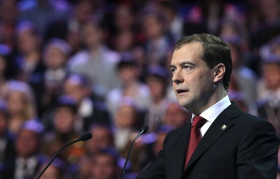 Medvedev and Putin at 12th United Russia pre-election convention