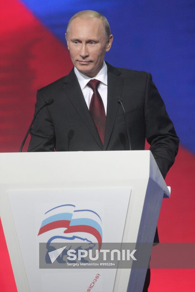 Medvedev and Putin at 12th United Russia pre-election convention