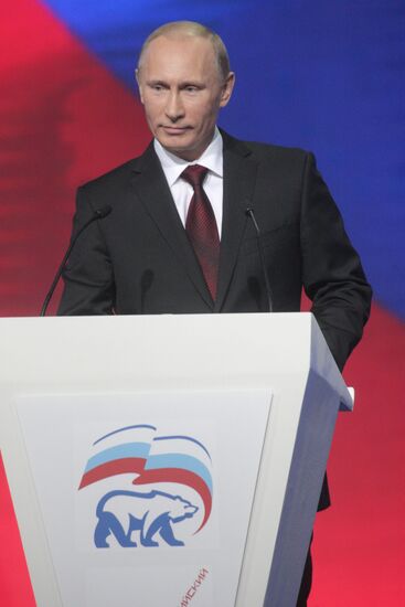 Medvedev and Putin at 12th United Russia pre-election convention