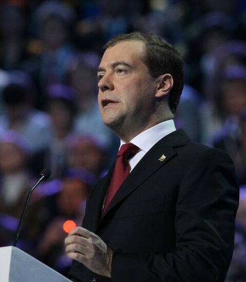 Medvedev and Putin at 12th United Russia pre-election convention